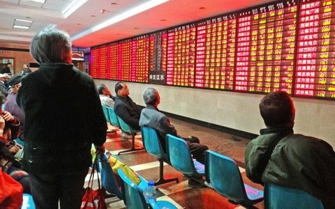 海通期货有限公司