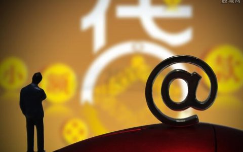 期货直播室提供期货